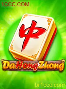 Explorando DaHongZhong: Um Guia Completo do Jogo