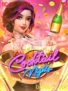 Explorando o Vibrante Mundo de CocktailNights: Um Guia Completo