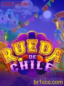 Descobrindo o Fascinante Mundo de RuedaDeChile